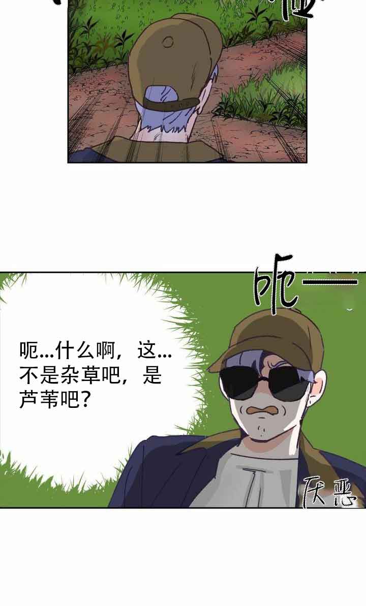 第12话12