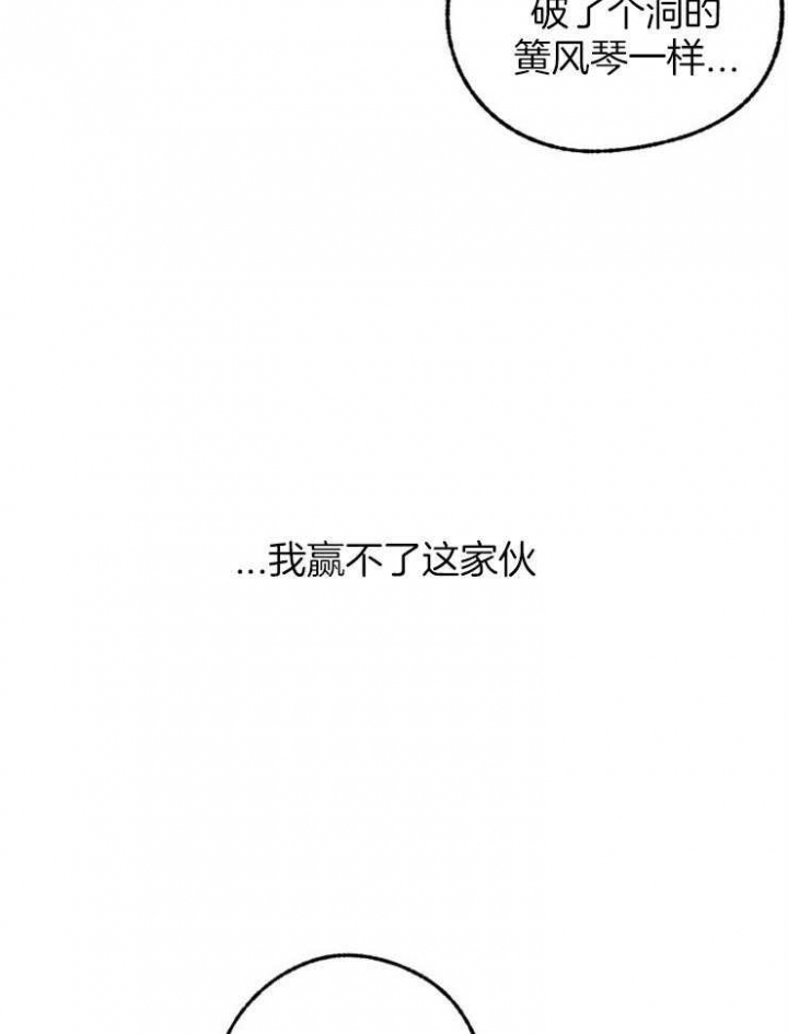 第113话22
