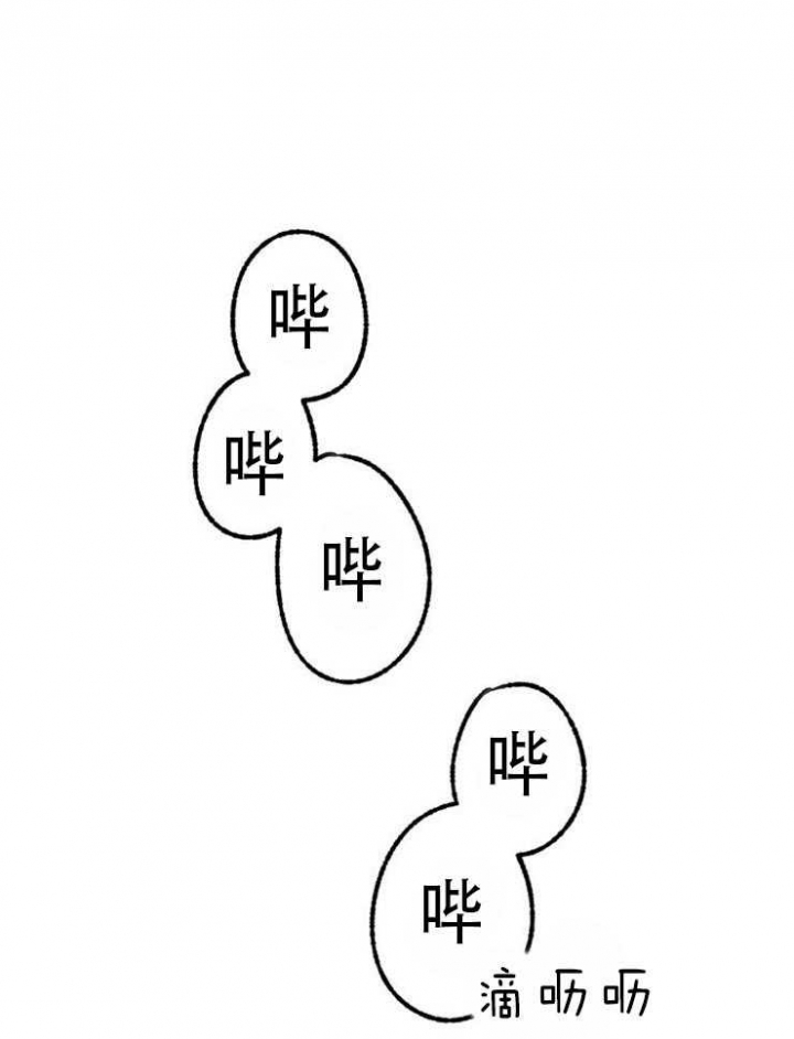 第111话11