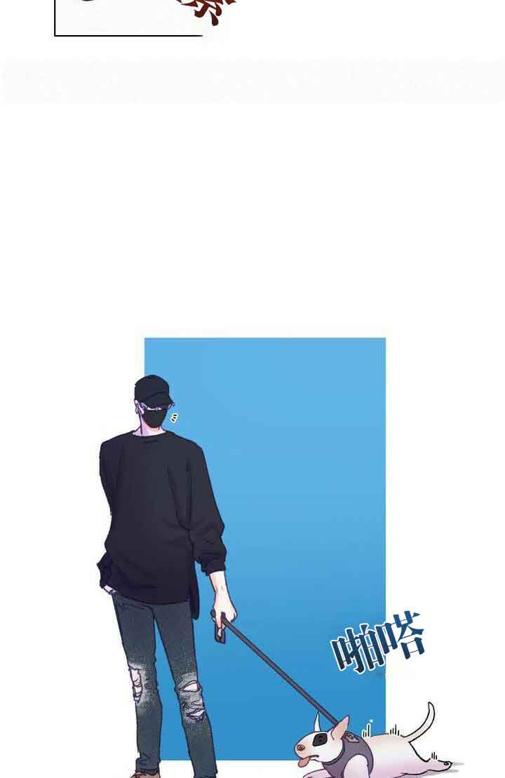 第4话10