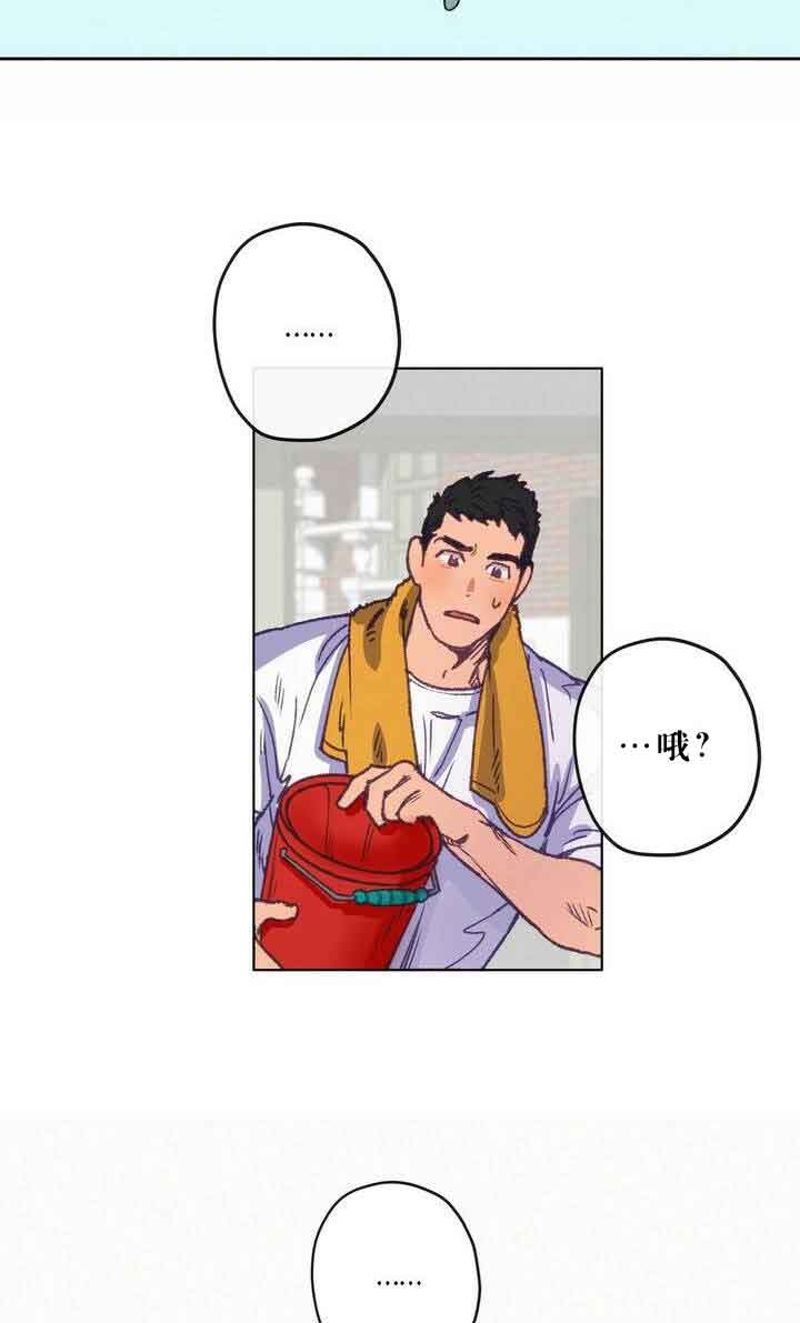第5话12