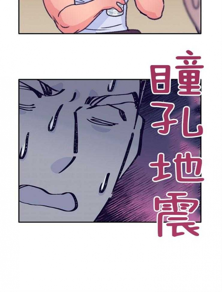 第106话20