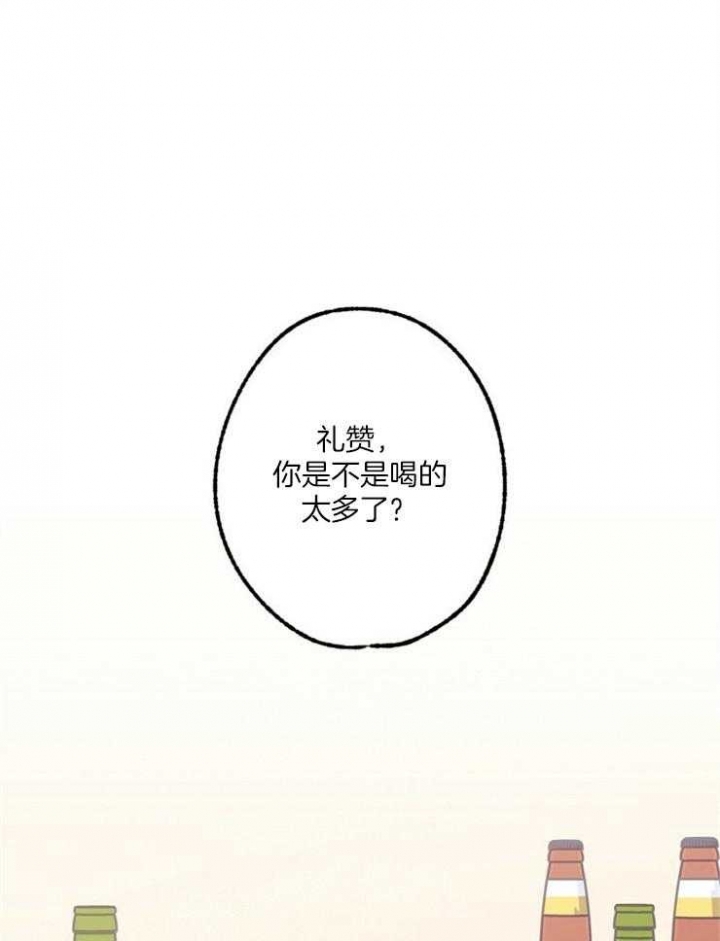 第100话0