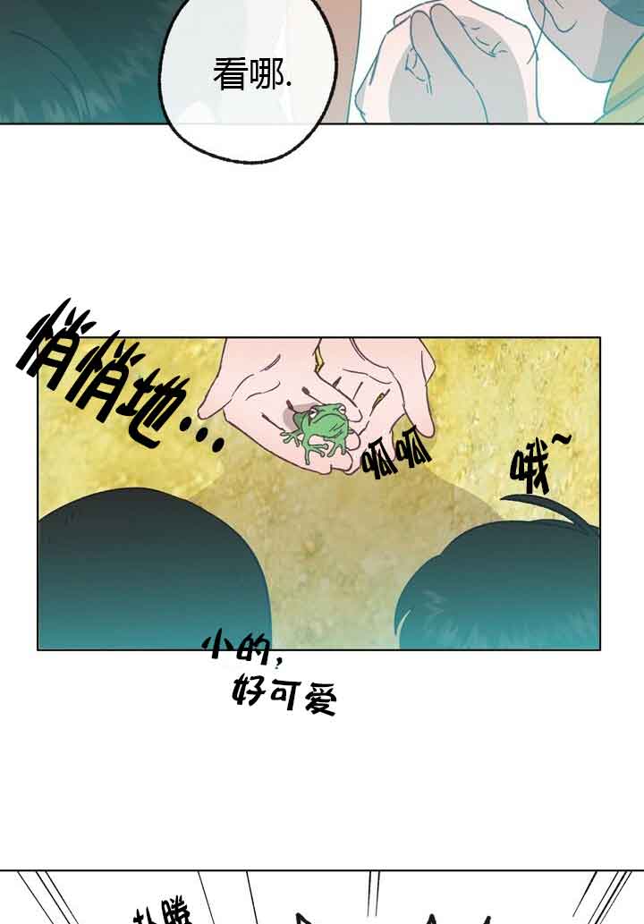 第45话2