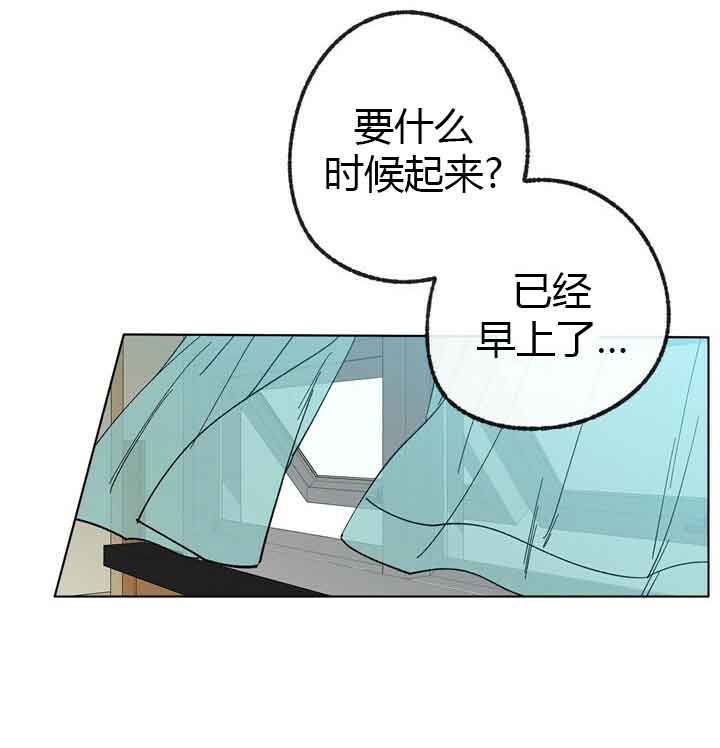 第45话13