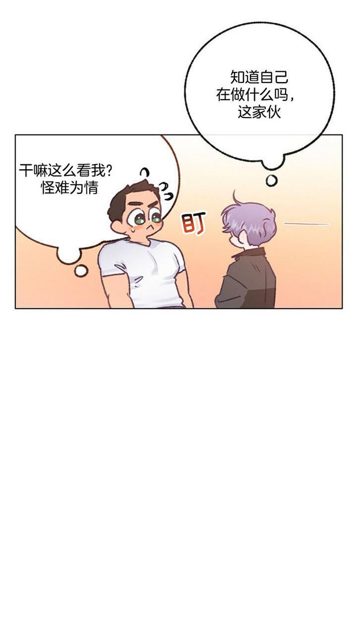 第87话14