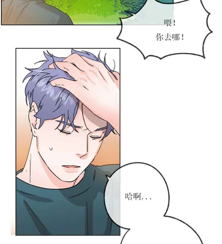 第37话10