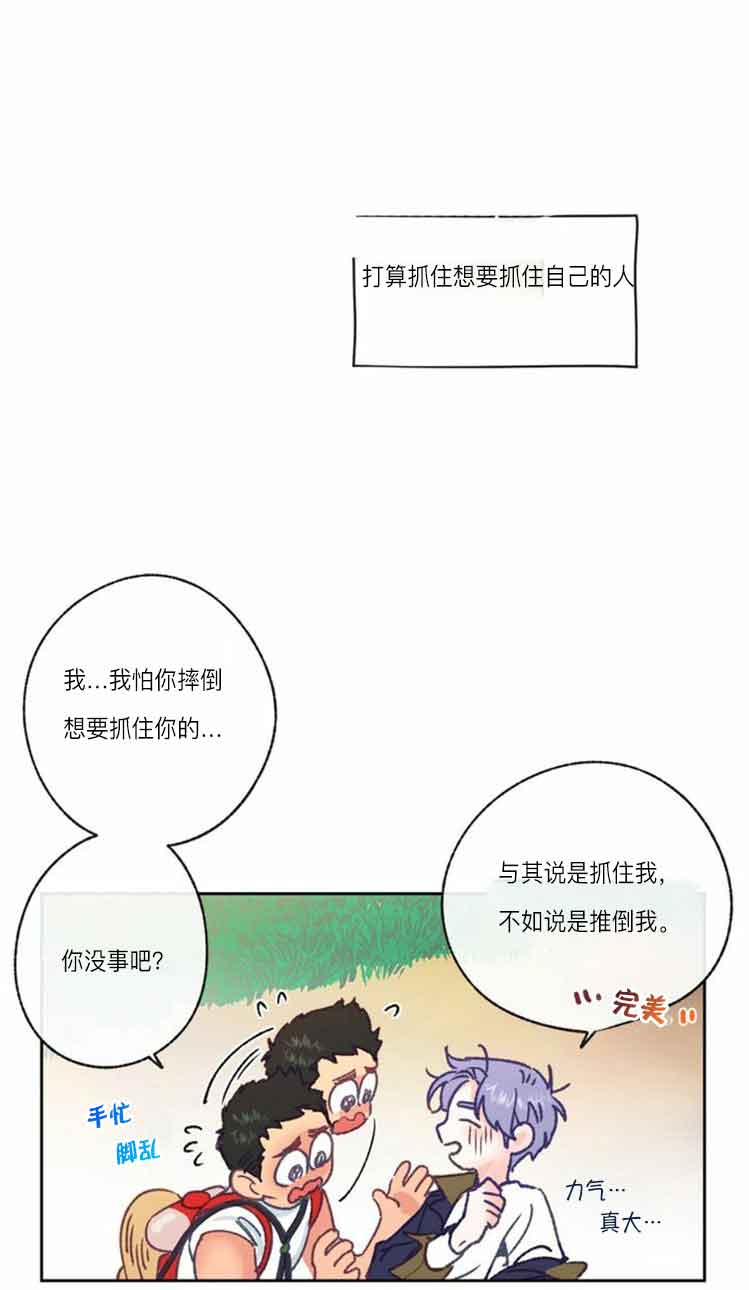 第15话0