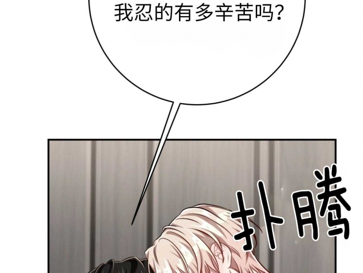 第142话22