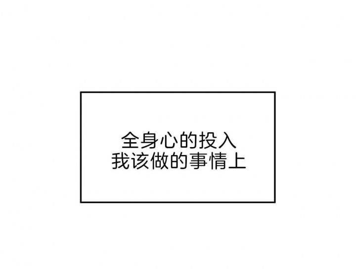 第82话38