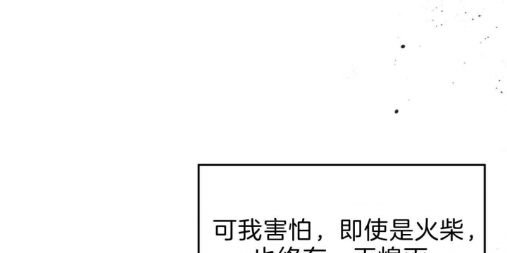 第76话103