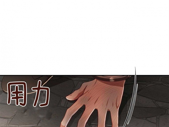 第89话35