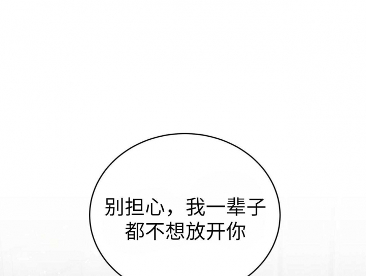 第142话63