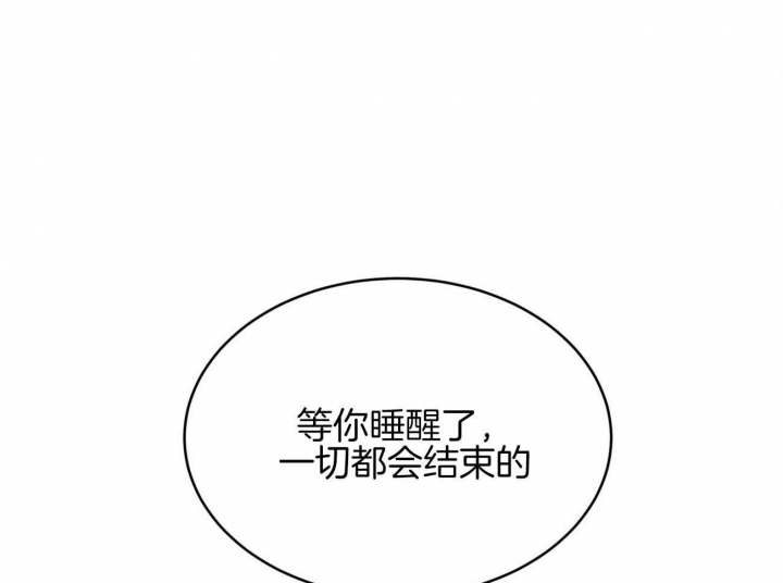 第133话32
