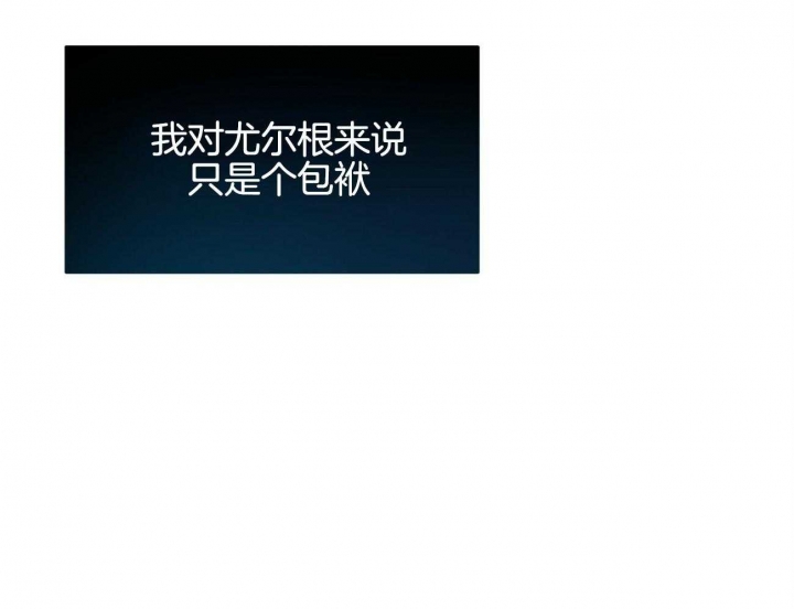 第100话56