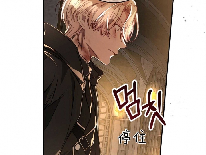 第88话43