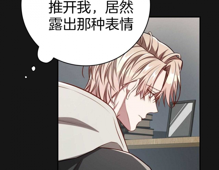 第155话27