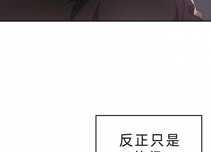 第74话73