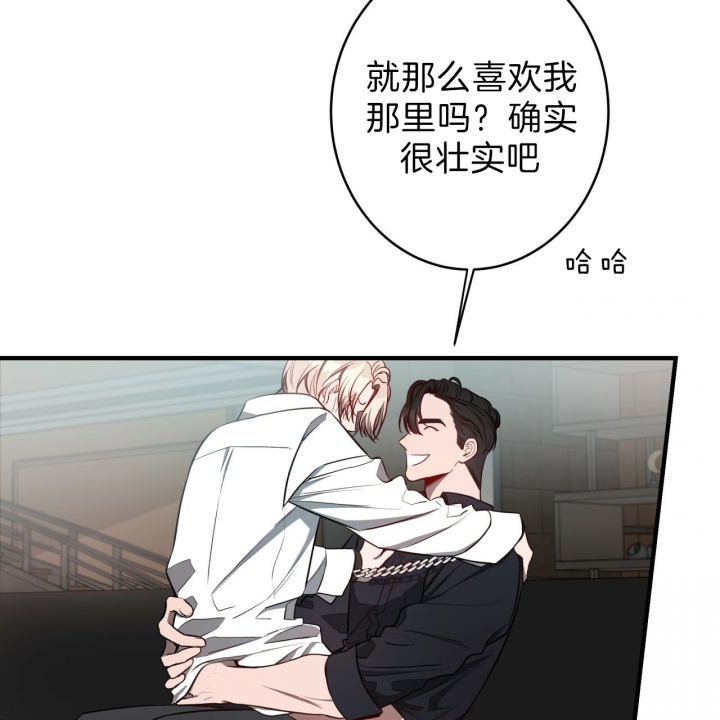 第55话7