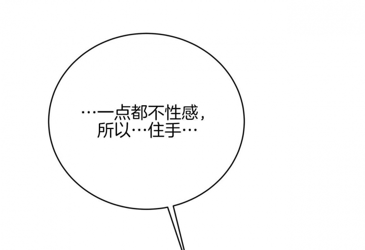 第157话34