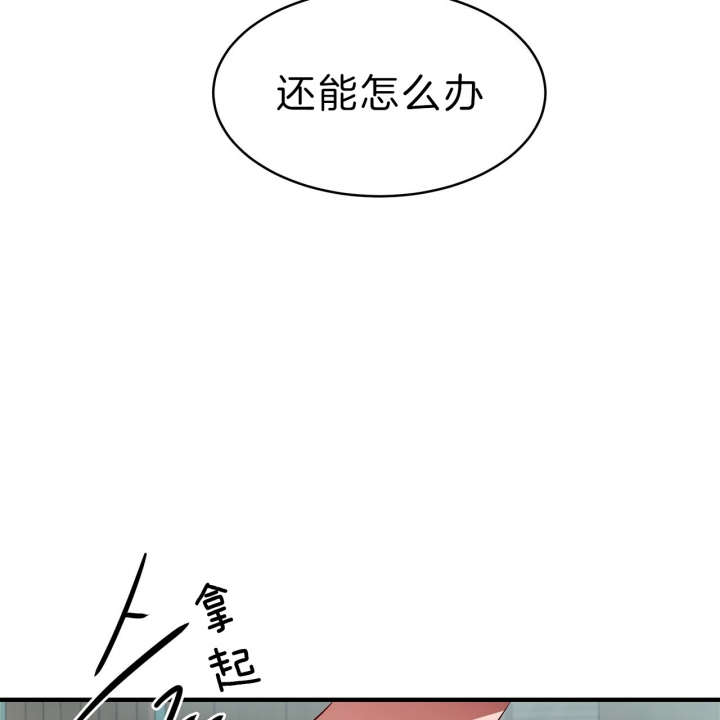 第57话13