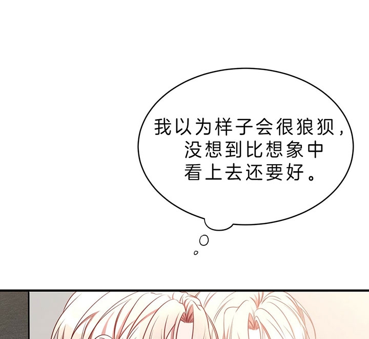 第66话12