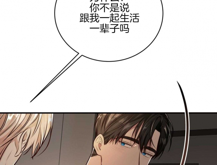第159话21