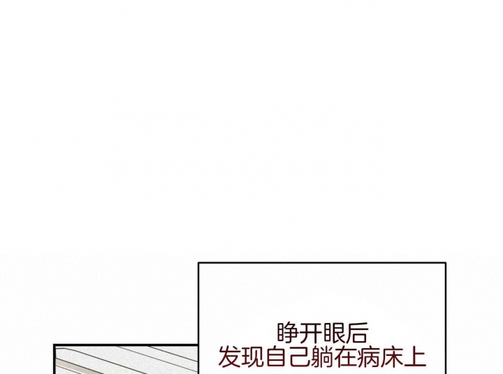 第133话49
