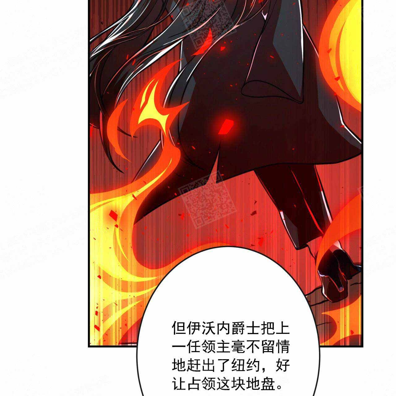 第23话1