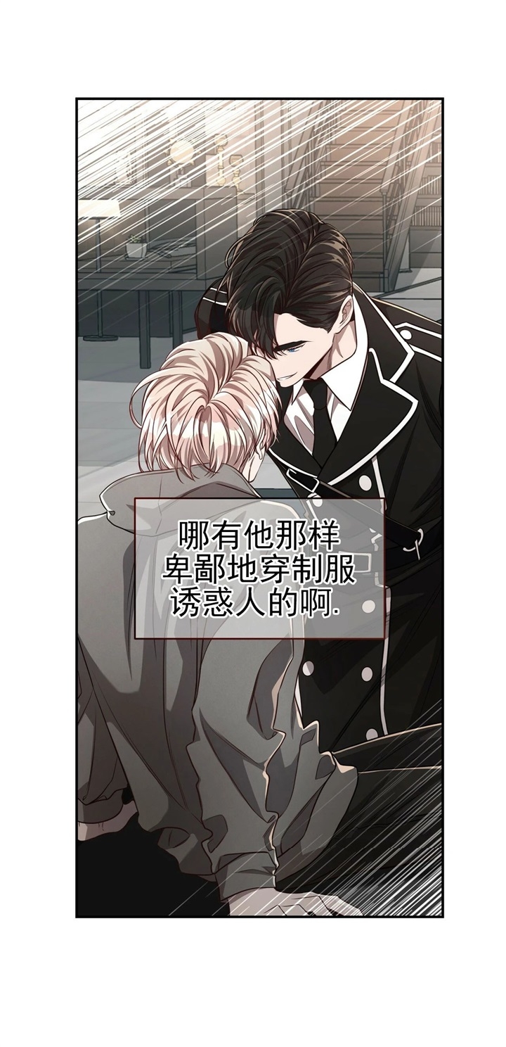 第109话21