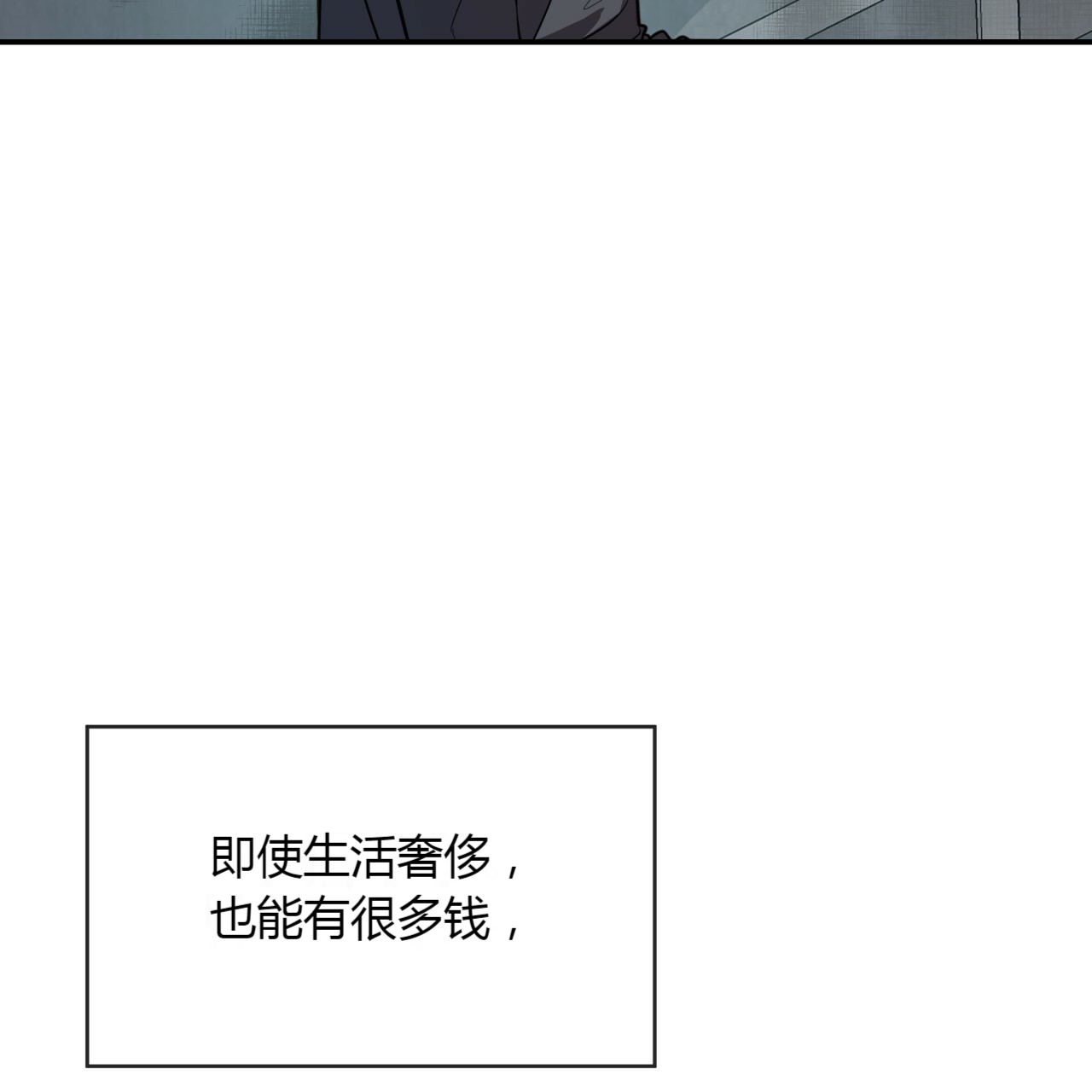 第16话13