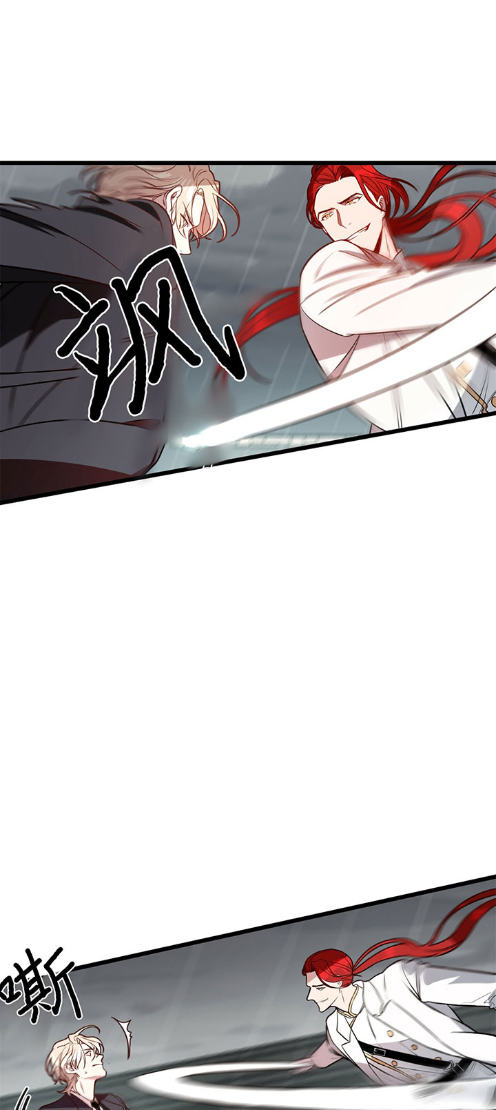 第8话9