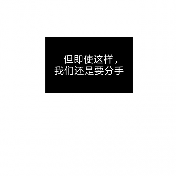 第52话30
