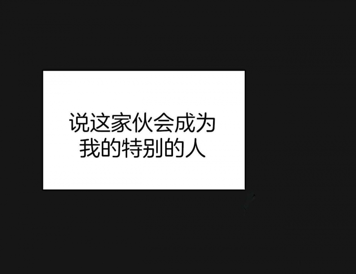 第154话26