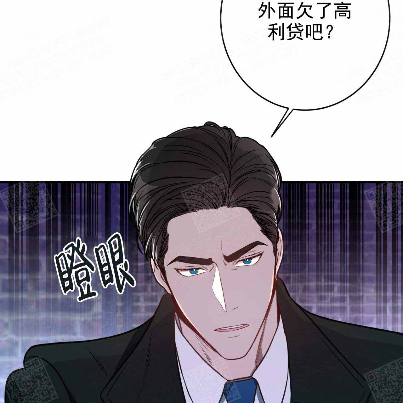 第26话42