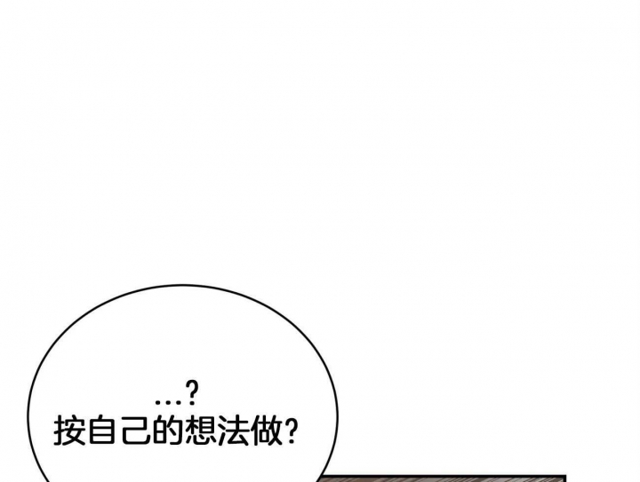 第104话19