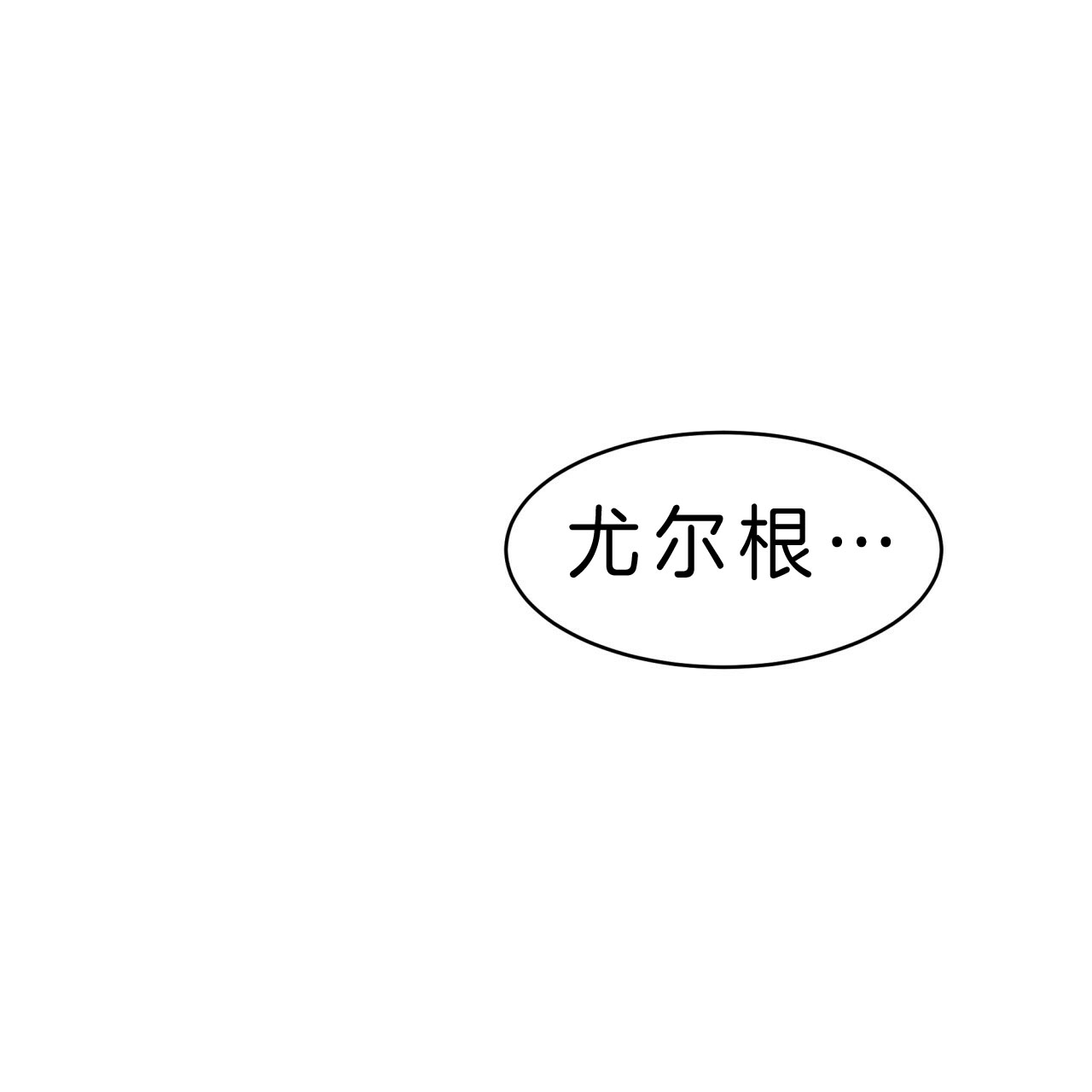 第41话30