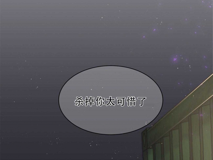 第85话6