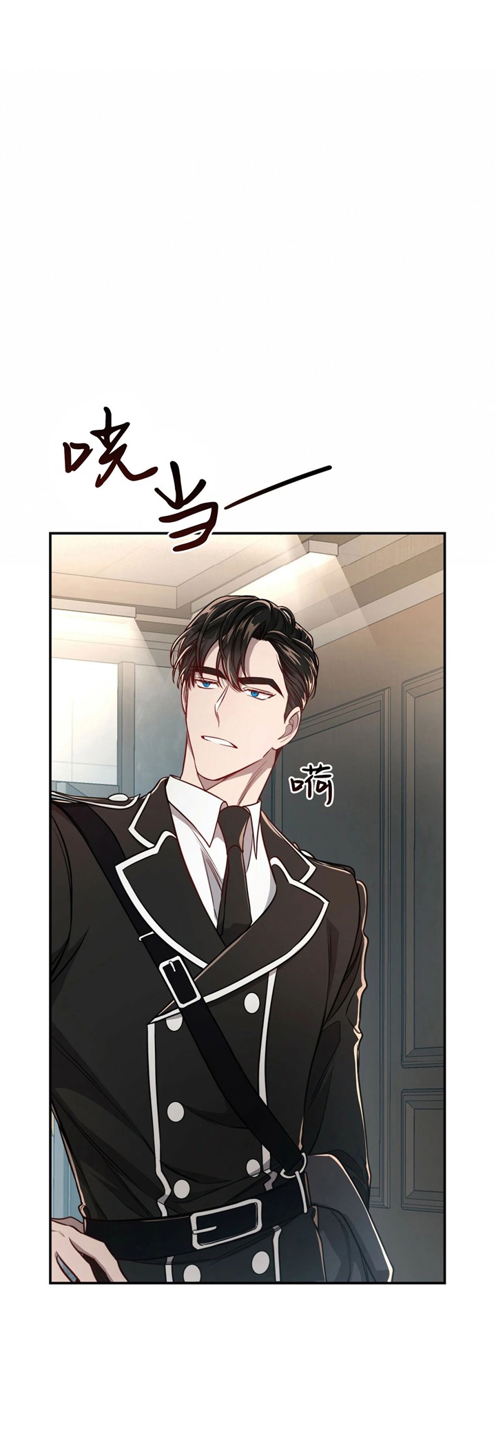 第109话16