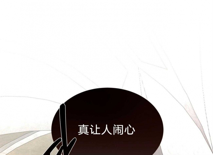 第93话46