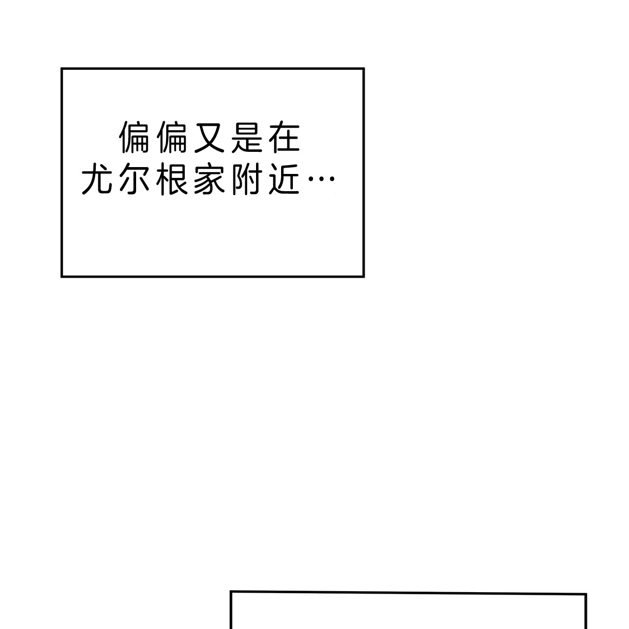 第35话0