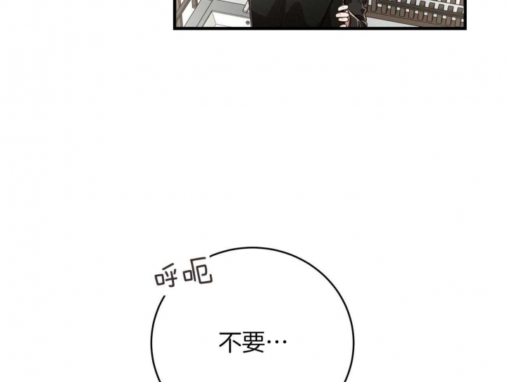 第157话23
