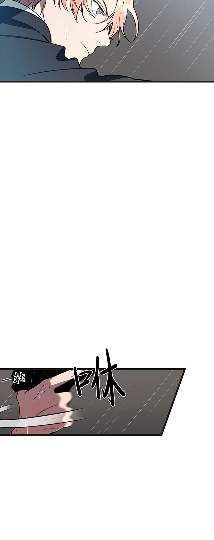 第6话15