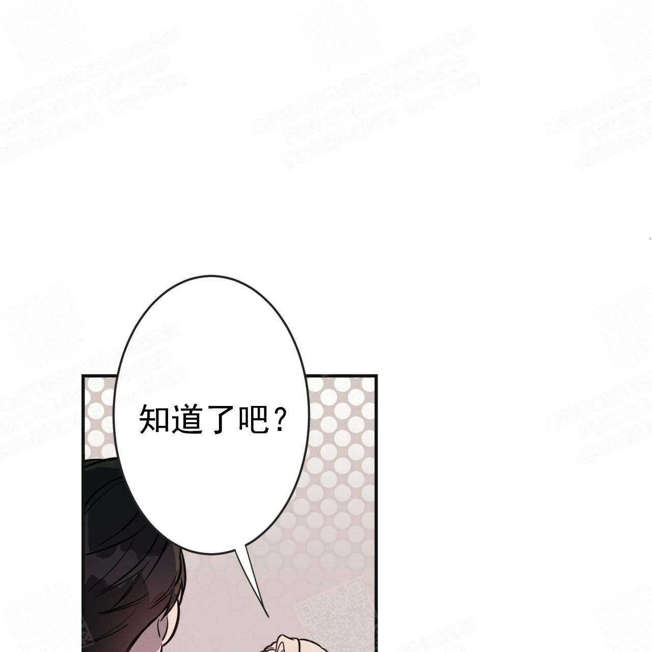 第19话0