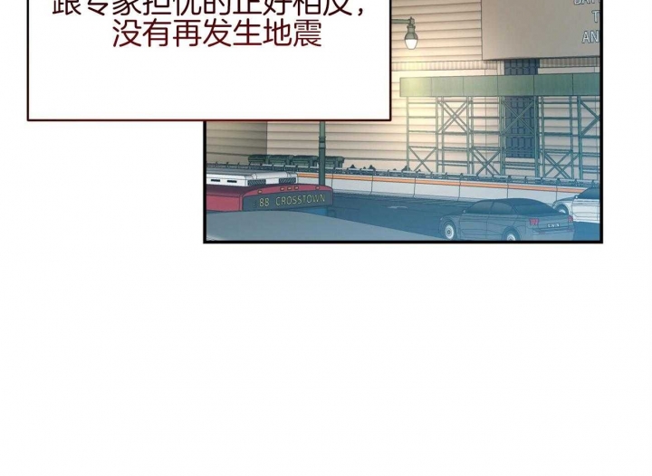 第134话2