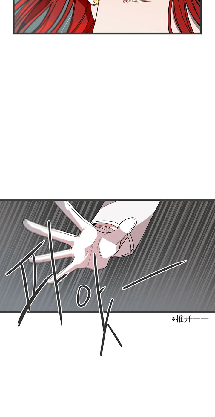 第10话10