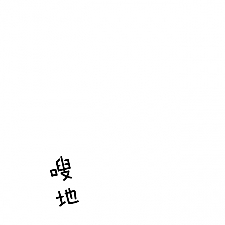 第51话14