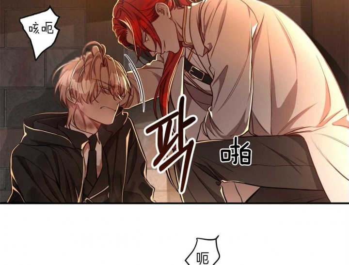 第87话2