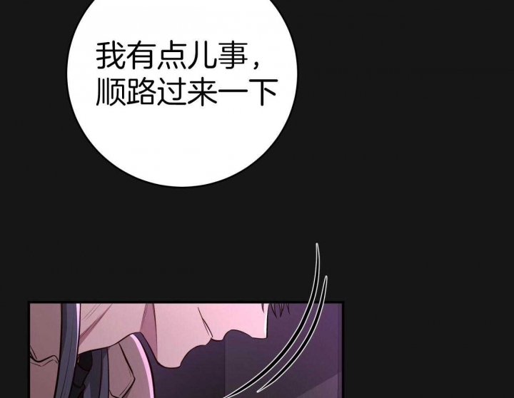第153话15