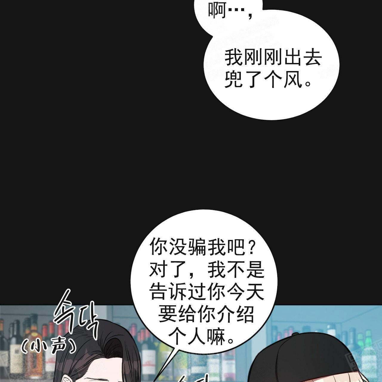 第21话19